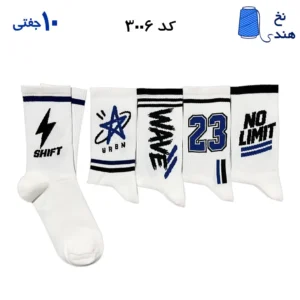 جوراب ساقدار فانتزی کش انگلیسی(۱۰ جفتی) فری سایز ۳۶ تا ۴۳ طرح 23