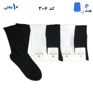 جوراب ساقدار فانتزی کش انگلیسی(۱۰ جفتی) فری سایز ۳۶ تا ۴۳ طرح میکس مشکی سفید