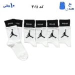 جوراب ساقدار جردن