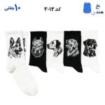 جوراب ساقدار فانتزی کش انگلیسی(۱۰ جفتی) فری سایز ۳۶ تا ۴۳ طرح(husky)