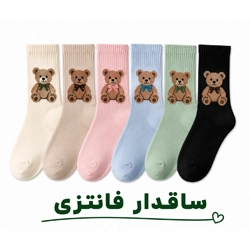 جوراب ساقدار ورزشی