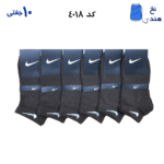 جوراب مچی ورزشی قهوه ای