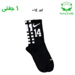 جوراب ساقدار نایک شماره دار جنس پنبه
