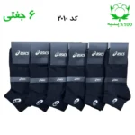 جوراب مچی مردانه گلدوزی(۶ جفتی) جنس پنبه فری سایز ۴۰ تا ۴۴ طرح ASICS مشکی