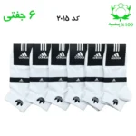 جوراب مچی مردانه گلدوزی(۶ جفتی) جنس پنبه فری سایز ۴۰ تا ۴۴ طرح ADIDAS سفید
