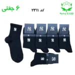 جوراب نیم ساق مردانه گلدوزی(۶ جفتی) جنس پنبه فری سایز ۴۰ تا ۴۴ طرح NYمشکی