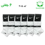 جوراب مچی مردانه نایک