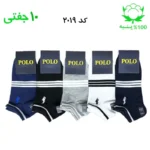 جوراب مچی مردانه گلدوزی(۱۰جفتی) جنس پنبه فری سایز ۴۰ تا ۴۴ (POLO)
