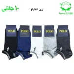 جوراب مچی مردانه گلدوزی(۱۰جفتی) جنس پنبه فری سایز ۴۰ تا ۴۴ (POLO)