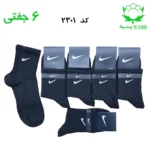 جوراب نیم ساق مردانه گلدوزی(۶ جفتی) جنس پنبه فری سایز ۴۰ تا ۴۴ طرح NIKEمشکی
