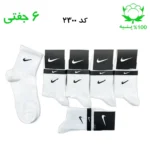 جوراب نیم ساق مردانه پنبه گلدوزی
