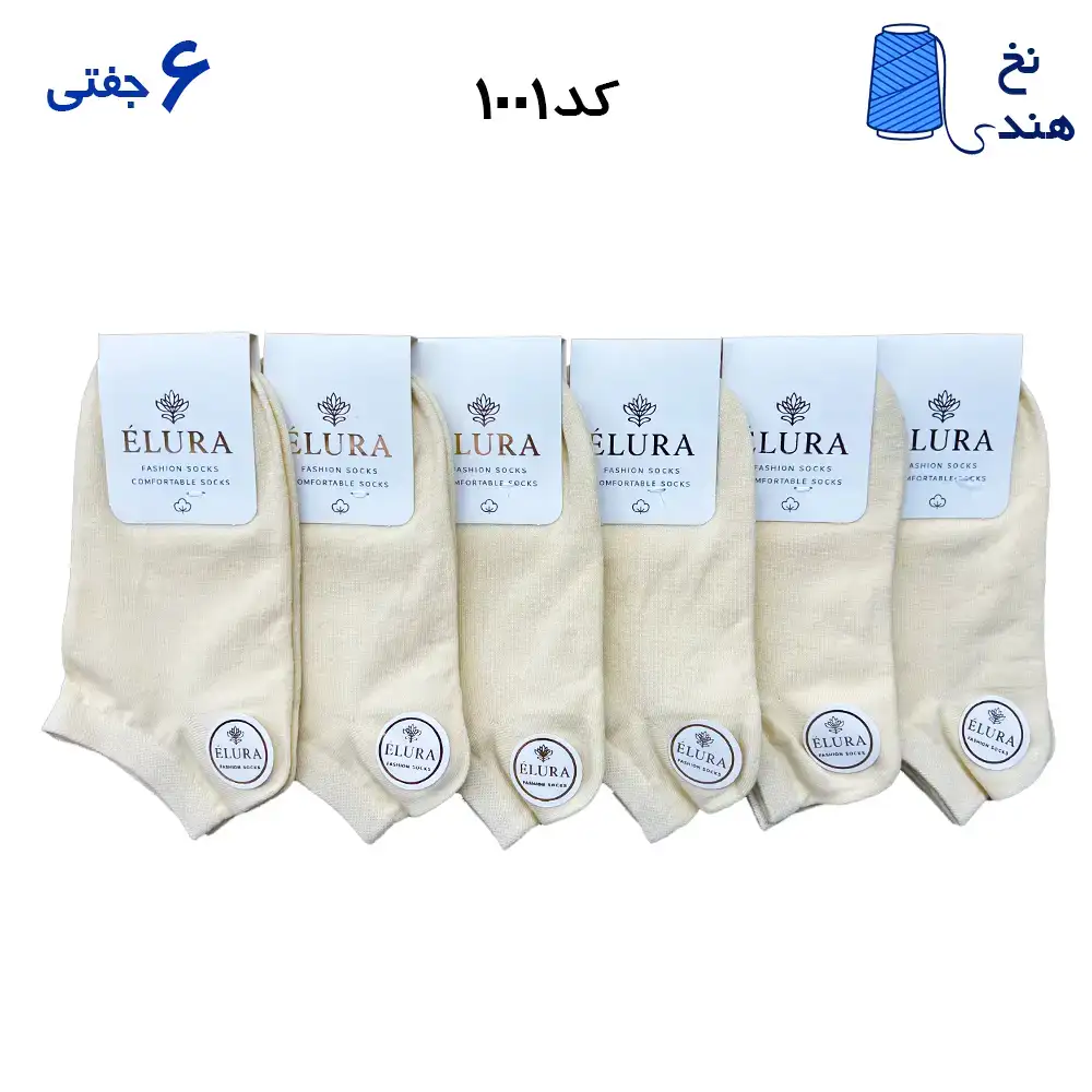 جوراب مچی زنانه(۶جفتی)  فری سایز ۳۶ تا ۴۰ تک رنگ ساده