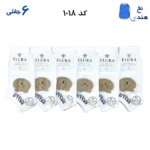 جوراب مچی زنانه