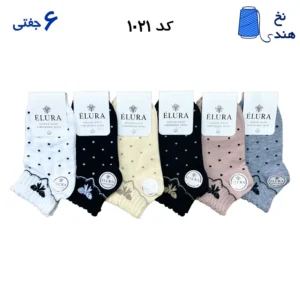 جوراب مچی زنانه(۶جفتی)  فری سایز ۳۶ تا ۴۰ طرح خالدار پاپیون