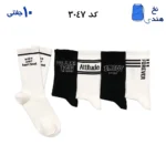 جوراب ساقدار فانتزی کش انگلیسی(۶جفتی) فری سایز ۳۶ تا ۴۳ طرح FOR EVER