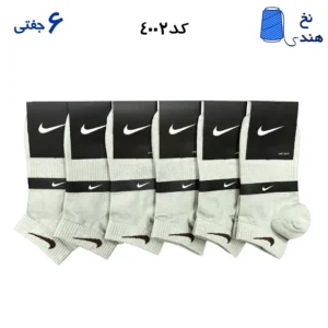 جوراب مچی ورزشی(۶جفتی) فری سایز ۳۶ تا ۴۳ نایک NIKE سبز سدری