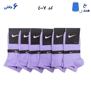 جوراب مچی ورزشی(۶جفتی) فری سایز ۳۶ تا ۴۳ نایک NIKE یاسی