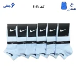 جوراب ورزشی مچی نایک