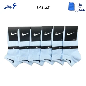 جوراب مچی ورزشی(۶جفتی) فری سایز ۳۶ تا ۴۳ نایک NIKE آبی آسمانی
