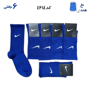جوراب ساقدار ورزشی(۶جفتی) فری سایز ۳۶ تا ۴۳ نایک NIKE کاربونی