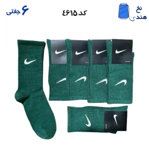 جوراب ساقدار ورزشی(۶جفتی) فری سایز ۳۶ تا ۴۳ نایک NIKE سبز یشمی