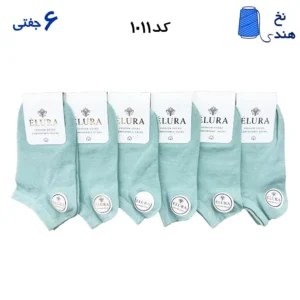 جوراب مچی زنانه(۶جفتی)  فری سایز ۳۶ تا ۴۰ تک رنگ ساده