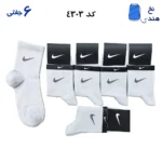 جوراب نیم ساق ورزشی