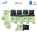جوراب نیم ساق ورزشی