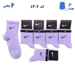 جوراب نیم ساق ورزشی