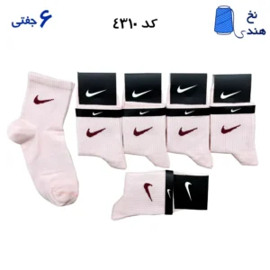 جوراب نیم ساق ورزشی(۶جفتی) فری سایز ۳۶ تا ۴۲ نایک NIKE گلبهی