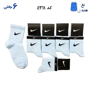 جوراب نیم ساق ورزشی(۶جفتی) فری سایز ۳۶ تا ۴۲ نایک NIKE آبی آسمانی