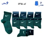 جوراب نیم ساق ورزشی