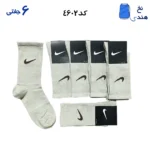 جوراب ساقدار نایک