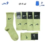 جوراب ساقدار نایک