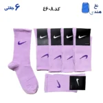 جوراب ساقدار نایک