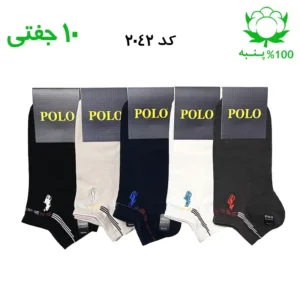 جوراب مچی مردانه گلدوزی(۶جفتی) جنس پنبه فری سایز ۴۰ تا ۴۴ (POLO)