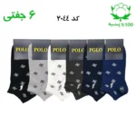 جوراب مچی مردانه گلدوزی(۶جفتی) جنس پنبه فری سایز ۴۰ تا ۴۴ (POLO)