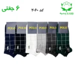 جوراب مچی مردانه گلدوزی(۶جفتی) جنس پنبه فری سایز ۴۰ تا ۴۴ (POLO)