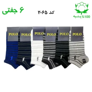 جوراب مچی مردانه گلدوزی(۶جفتی) جنس پنبه فری سایز ۴۰ تا ۴۴ (POLO)