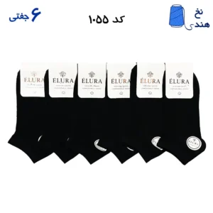 جوراب مچی زنانه