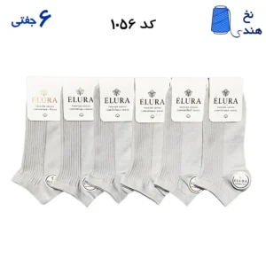 جوراب مچی زنانه