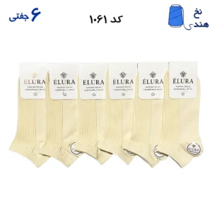 جوراب مچی زنانه