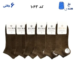 جوراب مچی زنانه