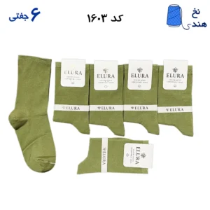 جوراب ساقدار زنانه(۶ جفتی) فری سایز ۳۶ تا ۴۰ طرح ساده رنگ زیتونی