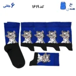 جوراب ساقدار زنانه