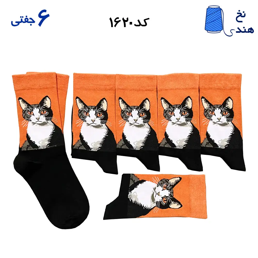 fantesy-marked edited(1) 1620 جوراب ساقدار زنانه