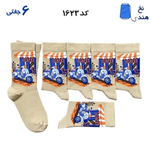 جوراب ساقدار زنانه