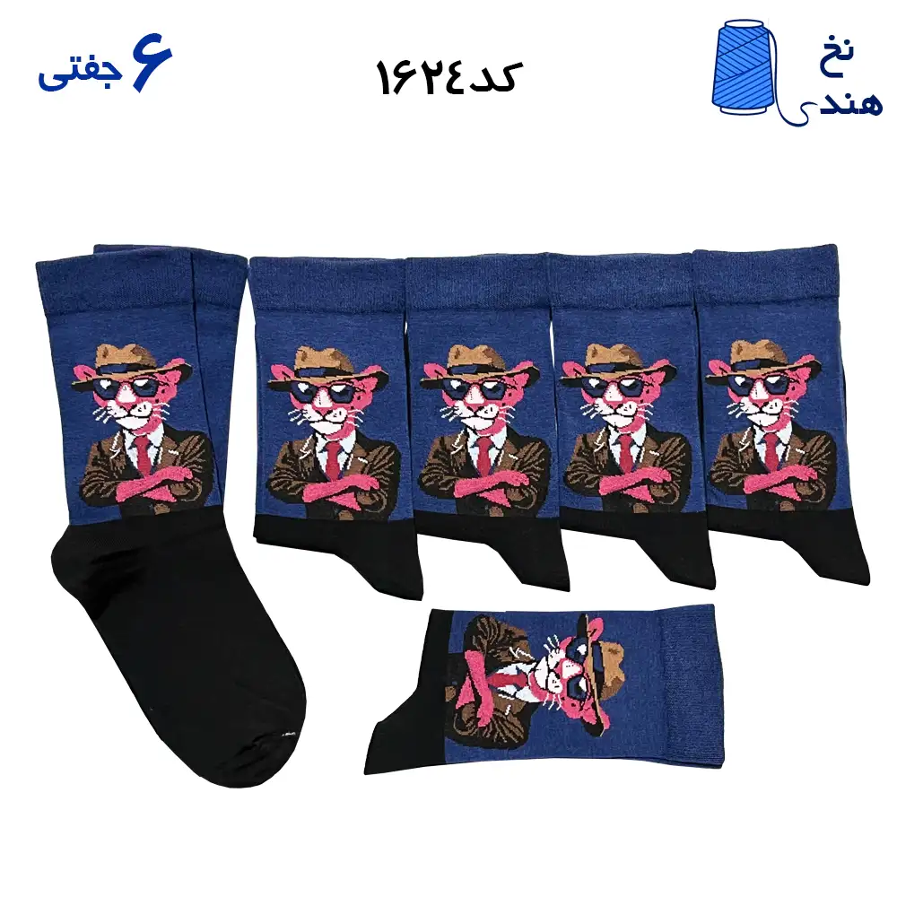 fantesy-marked edited(1) 1624 جوراب ساقدار زنانه