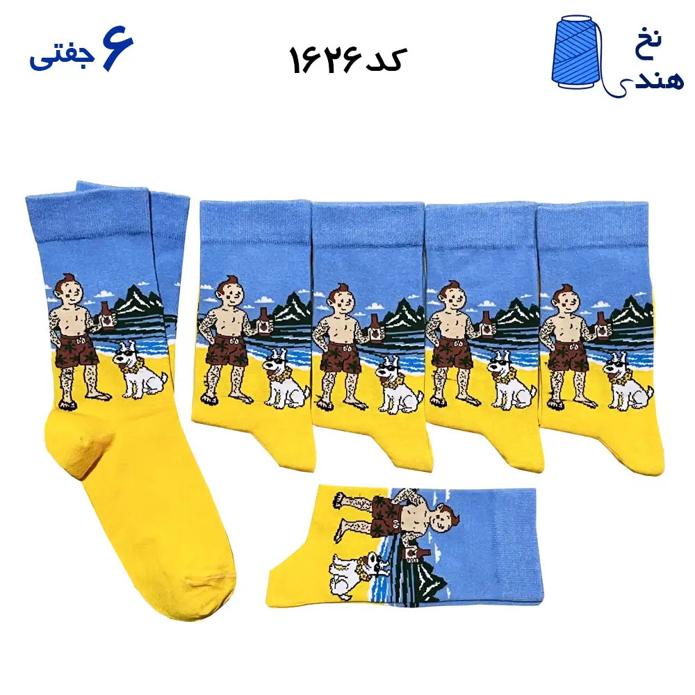 fantesy-marked edited(1) 1626 جوراب ساقدار زنانه