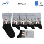 جوراب ساقدار زنانه